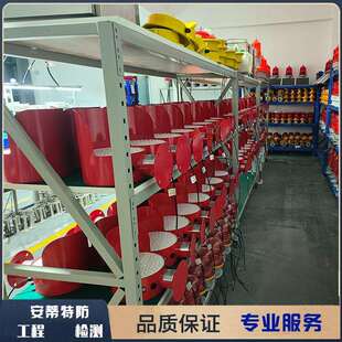 通航禁高标牌灯桥涵灯DHB300G 监控河道航标灯