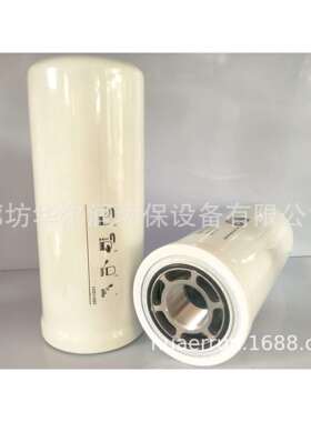 供应5750001013p油气分离器芯螺杆泵油细分滤芯外置油分芯
