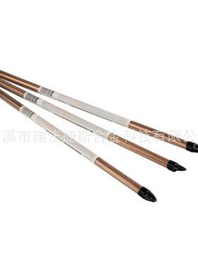 瑞法捷斯REFULGENCE Ag2/5/15/20/25/30/40/45/55/60%高银焊丝