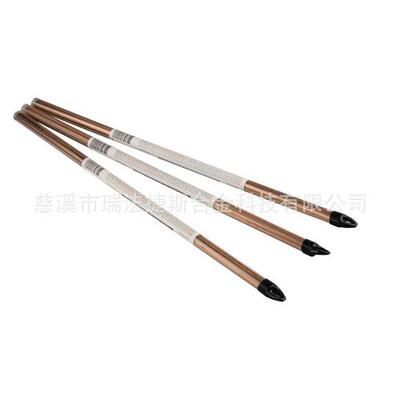 瑞法捷斯REFULGENCE Ag2/5/15/20/25/30/40/45/55/60%高银焊丝