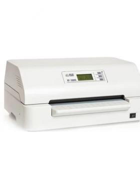 实达（start）BP-3000II1+6联存折证卡票证支票针式690KIII打印机