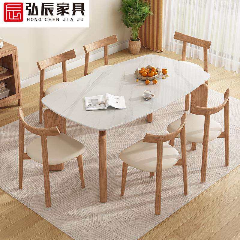 岩板餐桌椅组合北欧现代简约小户型原木奶油风白蜡木小户型餐桌,鲜花速递/花卉仿真/绿植园艺,割草机/草坪机,淘宝优惠券,粉丝福利购,淘宝优惠卷
