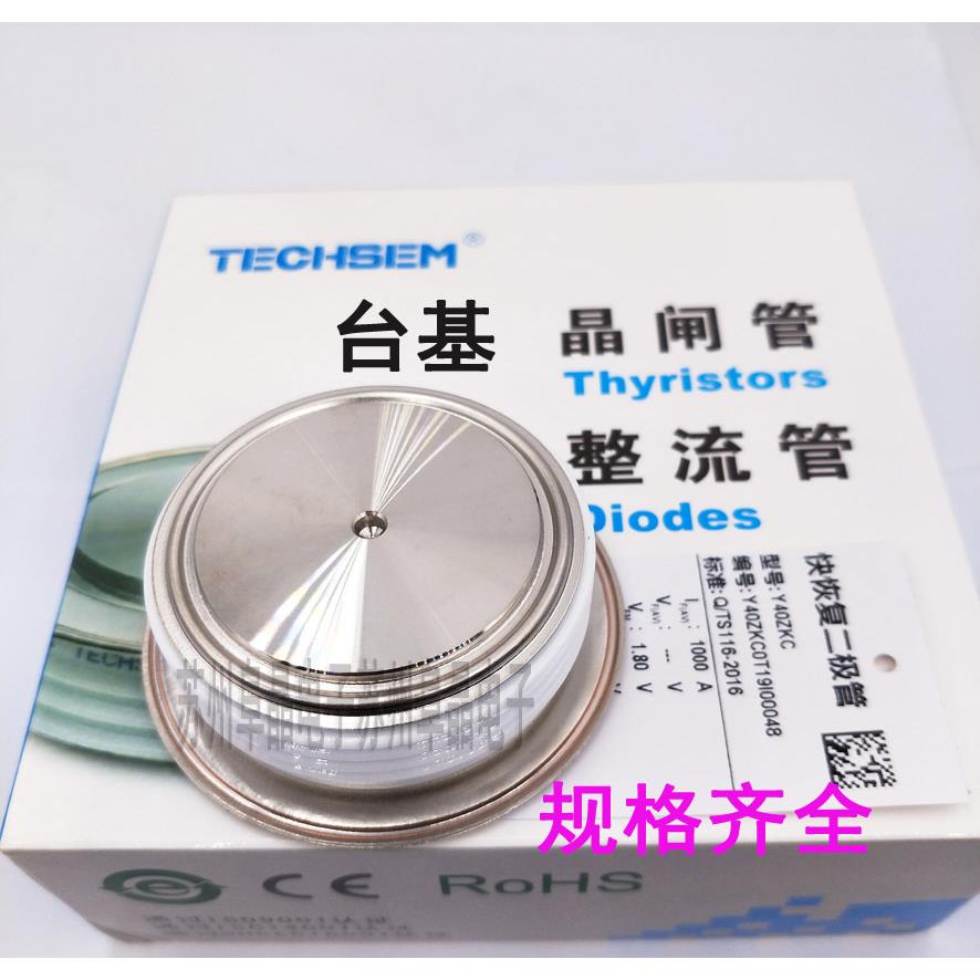 TECHSEM Y40KPC KP800A600V1000V台基晶闸管KP800-600V平板可控硅