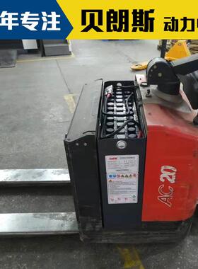 2PZS250-24V铅酸蓄电池组生产厂家 海斯特P2.0堆垛车电瓶250Ah