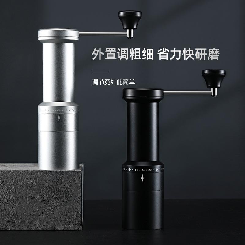 跨境手摇磨豆机咖啡研磨机CNC420磨芯手冲咖啡外调手磨咖啡研磨器