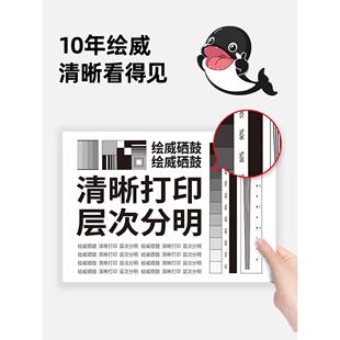 适用汉光TN5260粉盒HG BMFC5260打印机墨粉盒大容量硒鼓黑色蓝色