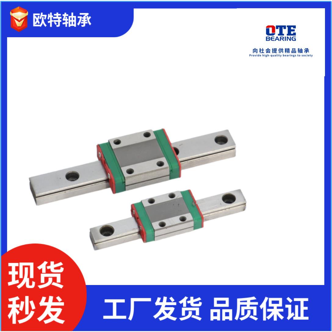 直线导轨滑块 HGH HGW HGH 15 20 25 30 35 CA 滑块导轨