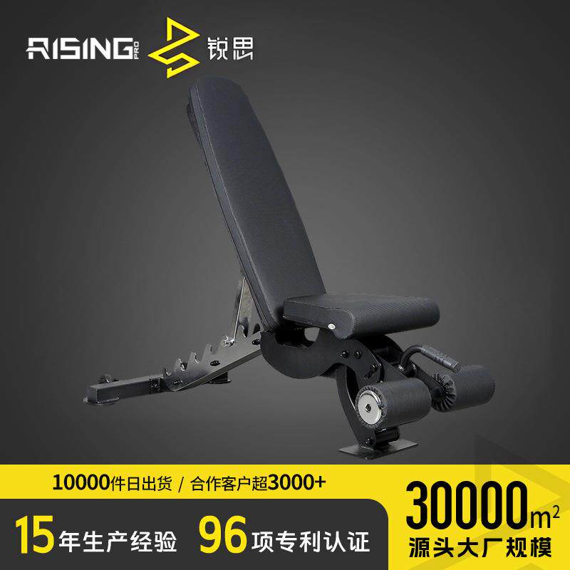 多功能仰卧起坐板仰卧板卧推板商用折叠哑铃凳家用健身器材训练凳