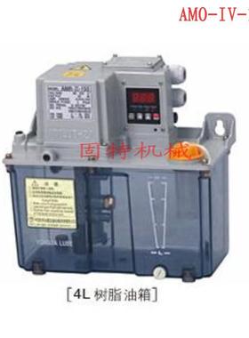 LIUBIANA 流遍电动注油机AMO-IV-150S-4L