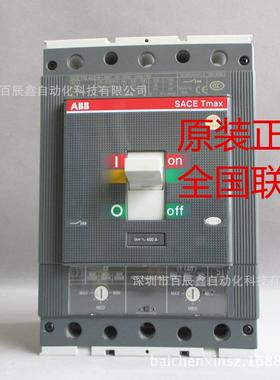 现货10061986原装ABB断路器，T5S400 TMA400/2000-4000 FF 3P