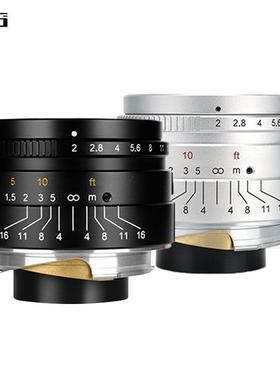 七工匠7artisans 35mm f2.0人文定焦镜头适用Leica旁轴徕卡M口