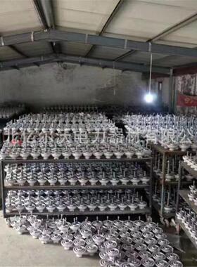 厂家直供P-6TP-10TP-15TP-20TP-6MP-10MP-15MP-20M针式瓷绝缘子