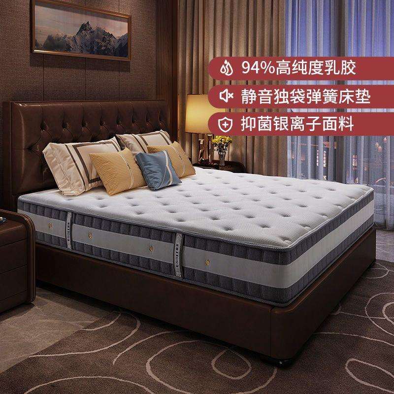 弹簧乳胶床垫护脊软硬两用1.8m席梦思代棕垫1.5m硬垫子d026