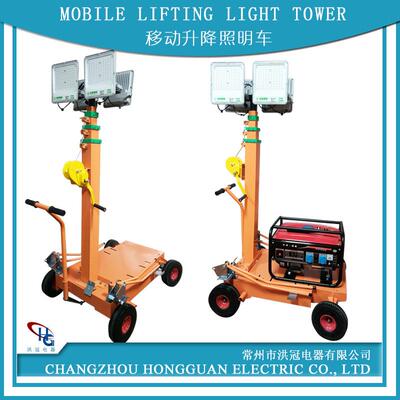手推款移动照明车4米手摇升降桅杆移动应急照明工作灯LED灯头灯塔