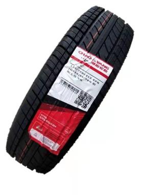 朝阳轮胎175/75R14LT 加厚8层载重 H550 五菱荣光小卡配套1757514
