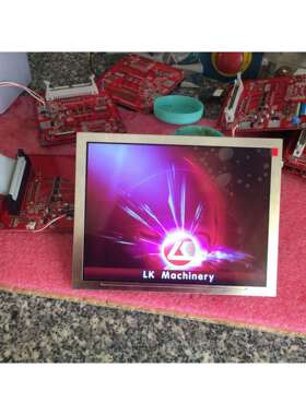 泰瑞注塑机显示屏LCVLEB18M6 LCVLEB18M7