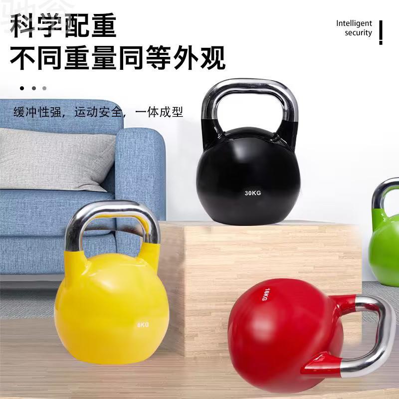 baO全钢竞技壶铃 家用女生专业深蹲练臀塑型神器 男士健身练臂力