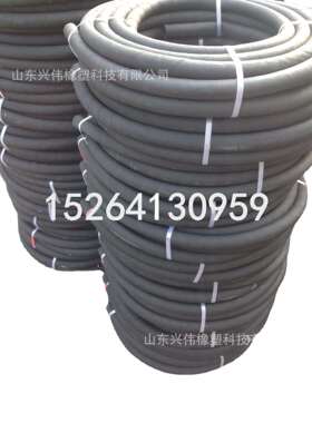 DN25mm32mm38mmm橡胶管 夹布蒸汽胶管 麻面夹布胶管