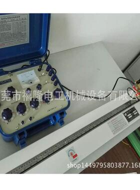 厂家XLDJ-1通用导体电阻夹具 直流双臀电阻电桥夹具