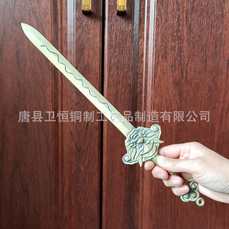 厂家纯铜七星剑大型各种尺寸铜剑雕塑家居金属工艺品摆件
