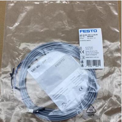 FESTO连接电缆NEBU-M8G3-M8W3-M12W8-K-2.5-10-LE3-541333 541334