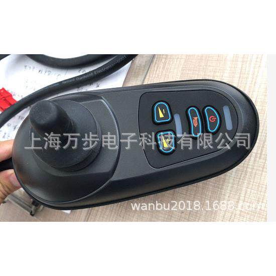 厂家直销电动轮椅车配件控制器安德森电磁刹车接头智能手柄控制器