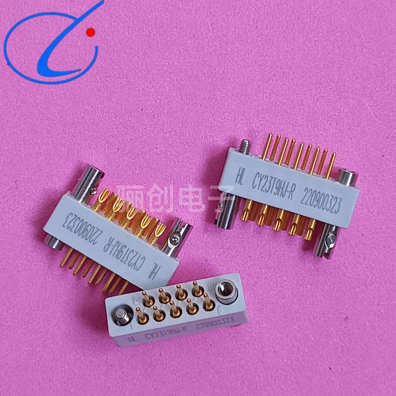 CY印制板矩形连接器CY23T9HJ-R CY23T41BJ-DL CY23Z33BJ-RL