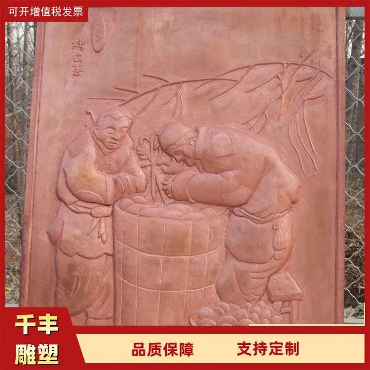 公园别墅外墙铸铜锻铜山水植物雕塑 商场酒店大厅铜浮雕壁画制作