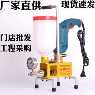 厂家直销防水堵漏高压注浆机补漏灌浆机瓷砖地坪空鼓灌注机压力泵