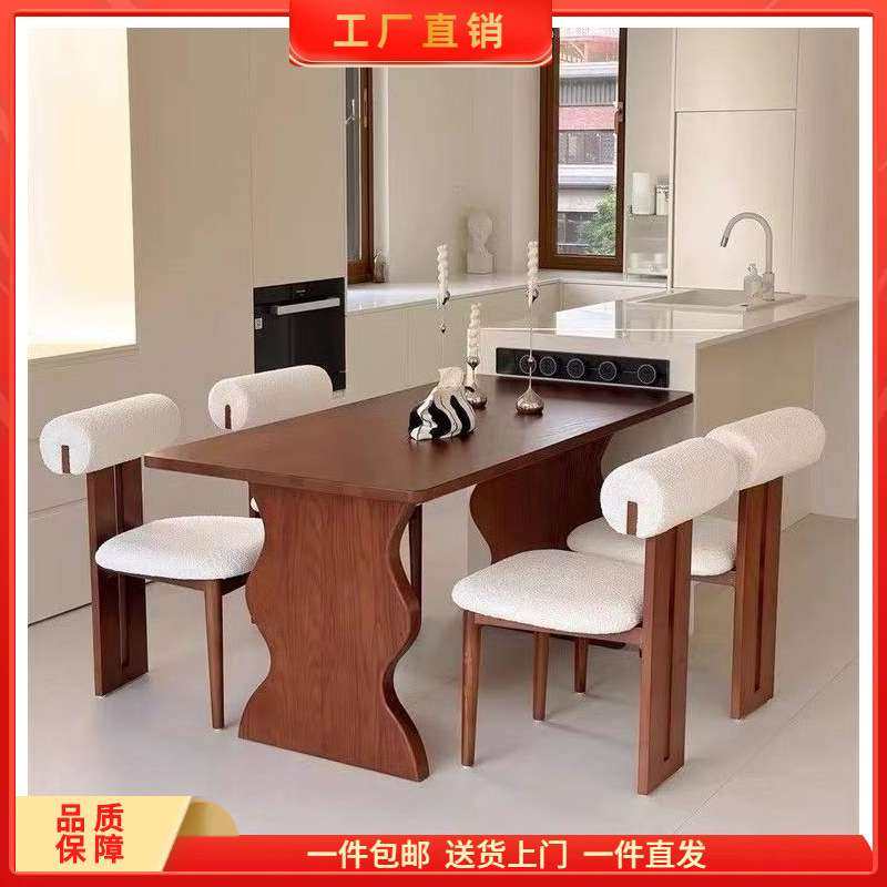 法式古风复古餐桌实木餐桌椅组合长方形简约家用奶油饭桌小户型,玩具/童车/益智/积木/模型,遥控车升级件/零配件,淘宝优惠券,粉丝福利购,淘宝优惠卷