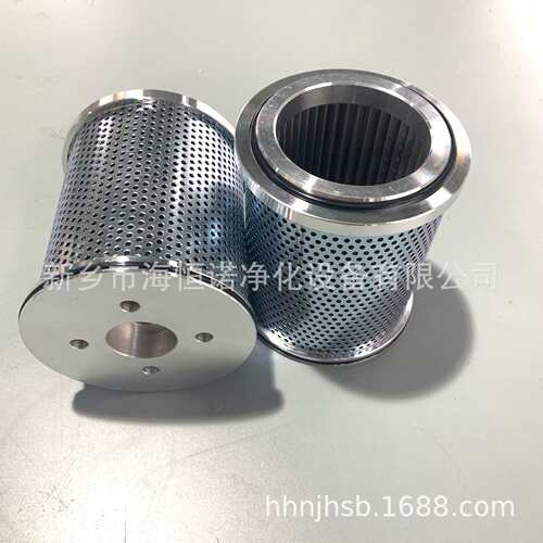 VSF50-G35不锈钢液压油耦合器滤芯R17K2E 回液过滤站滤芯