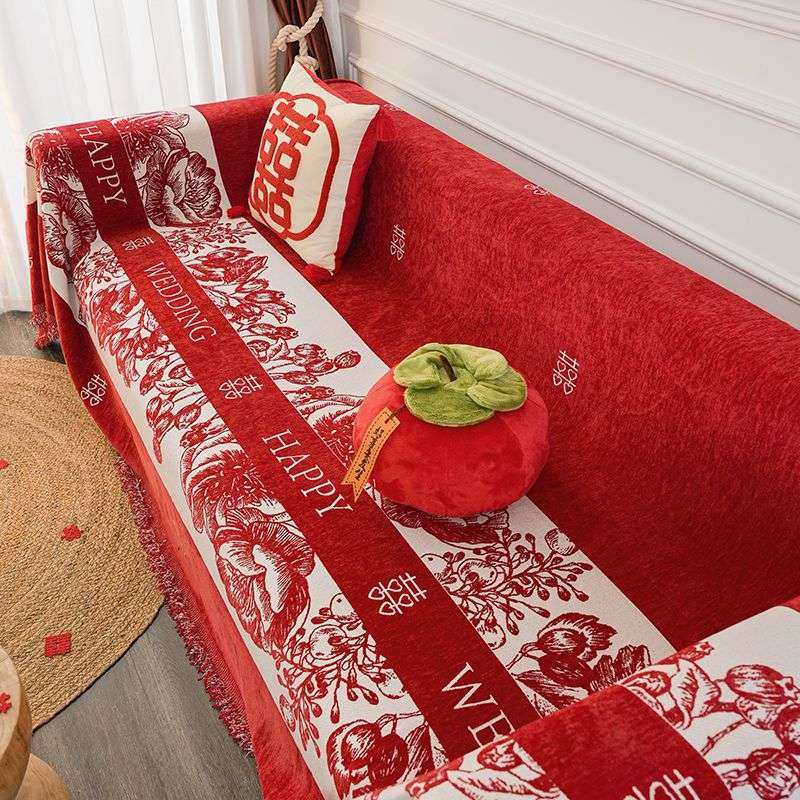 结婚沙发巾四季防滑坐垫子婚房布置大红色沙发套罩全盖布雪尼尔,玩具/童车/益智/积木/模型,遥控车升级件/零配件,淘宝优惠券,粉丝福利购,淘宝优惠卷