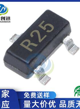 厂家供应 高频三极管 2SC3356 SOT-23 丝印R25 7G频率 NPN 晶体管