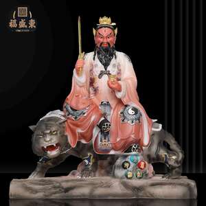 张天师神像龙虎山张道陵五斗米道张天师像骑虎仿汉白玉太清玄元像