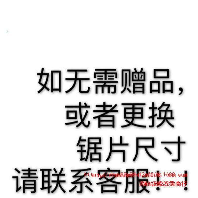 尘霸小旋风无尘锯多功能木工电动工具实木地板装修电锯台式切割机