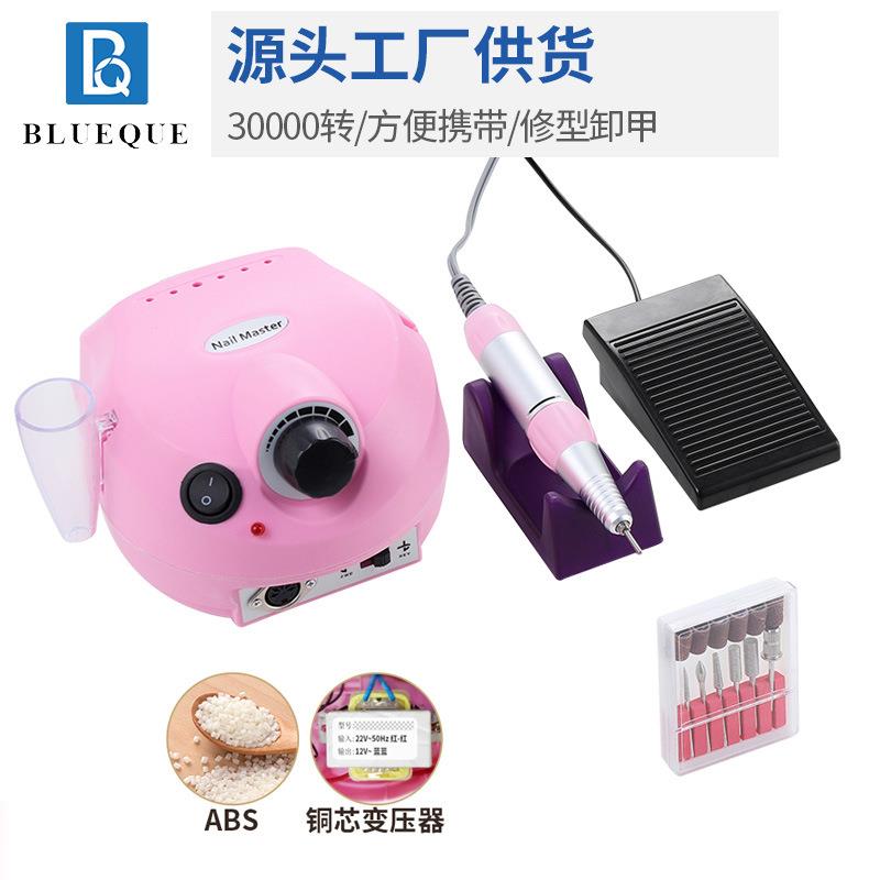蓝强 厂家202美甲打磨机 25000高转速美甲器电动磨甲器