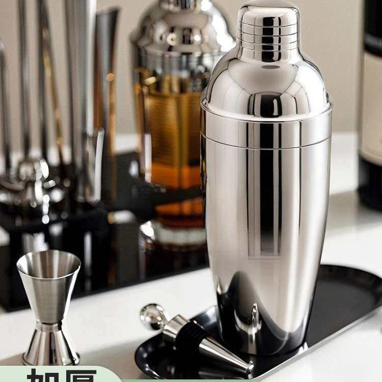 德国雪克杯一套调酒器套装手打暴打柠檬茶制作工具捣汁棒玻璃摇壶