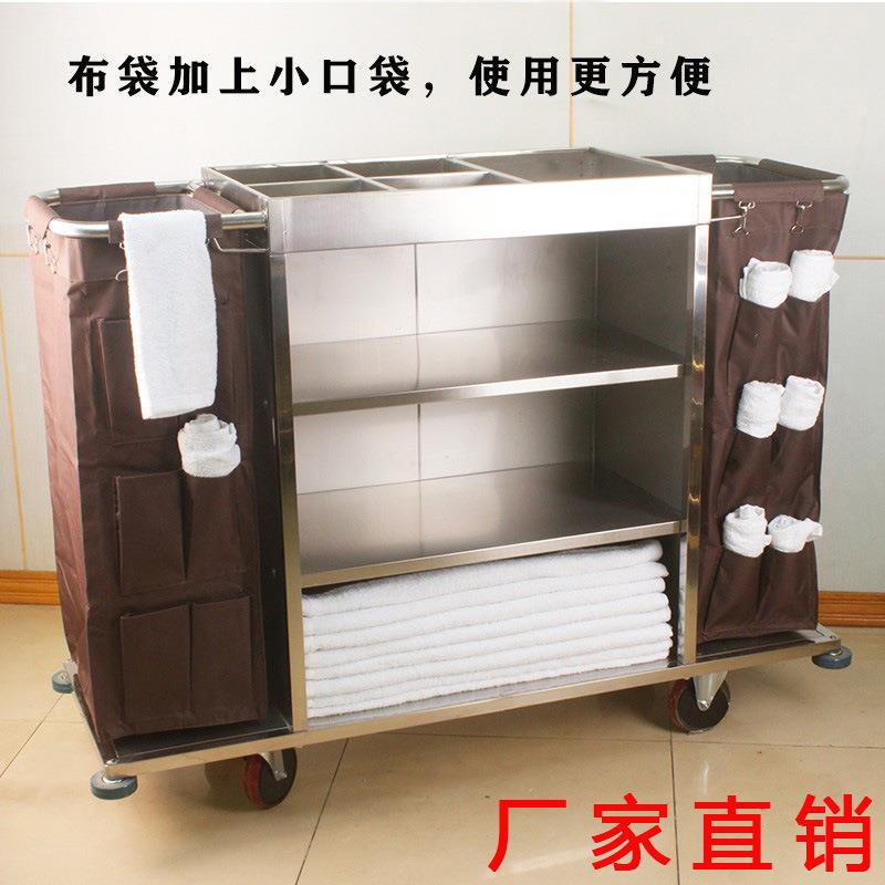 布草车酒店工作车宾馆手推不锈钢多功能保洁车客房打扫卫生清洁车