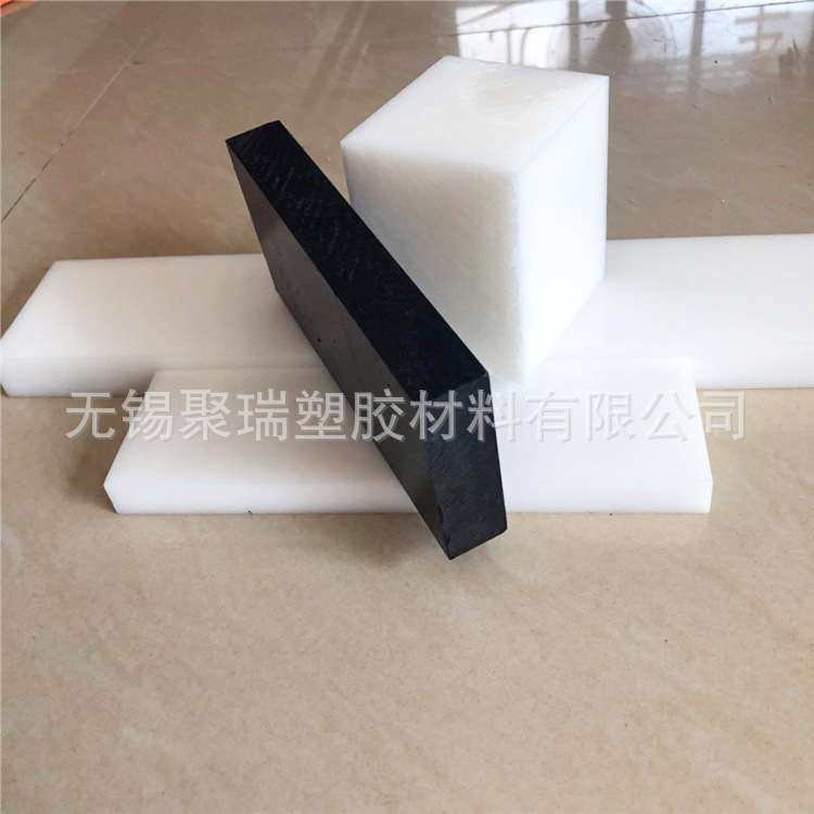 现货供应绝缘塑料材料POM板精密机械部件用纯料聚甲醛板,玩具/童车/益智/积木/模型,遥控车升级件/零配件,淘宝优惠券,粉丝福利购,淘宝优惠卷