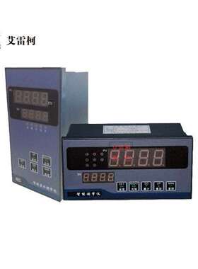 智能数字显示报警仪/数显控制仪LDTH-3152/V智能数字调节仪