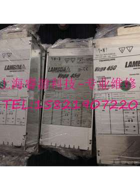 VEGA450W Vega650W ALPHA1000W电源销售及维修