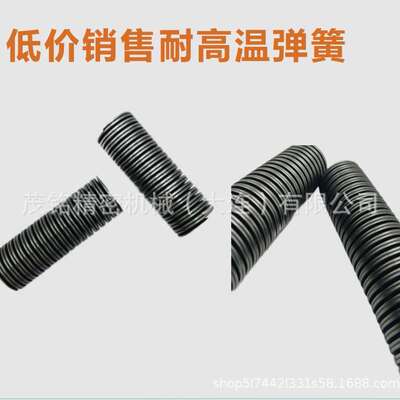 工业主轴耐高温耐腐蚀双螺旋弹簧可制作HSK63等均有货