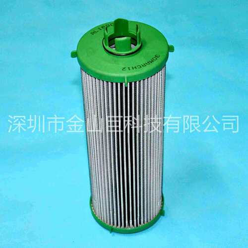厂家直销农业机械液压机油滤清器AL169059 AL169573
