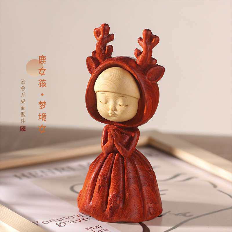 花梨绿檀雕刻梦境鹿女孩一鹿系梦幻桌面摆件工艺品