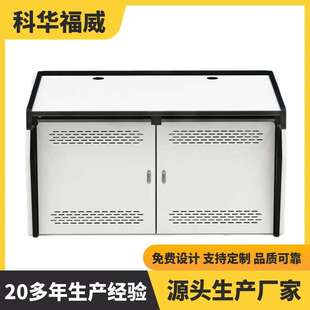 监控台控制台款式多按需生产坐席操作台厂家指挥中心