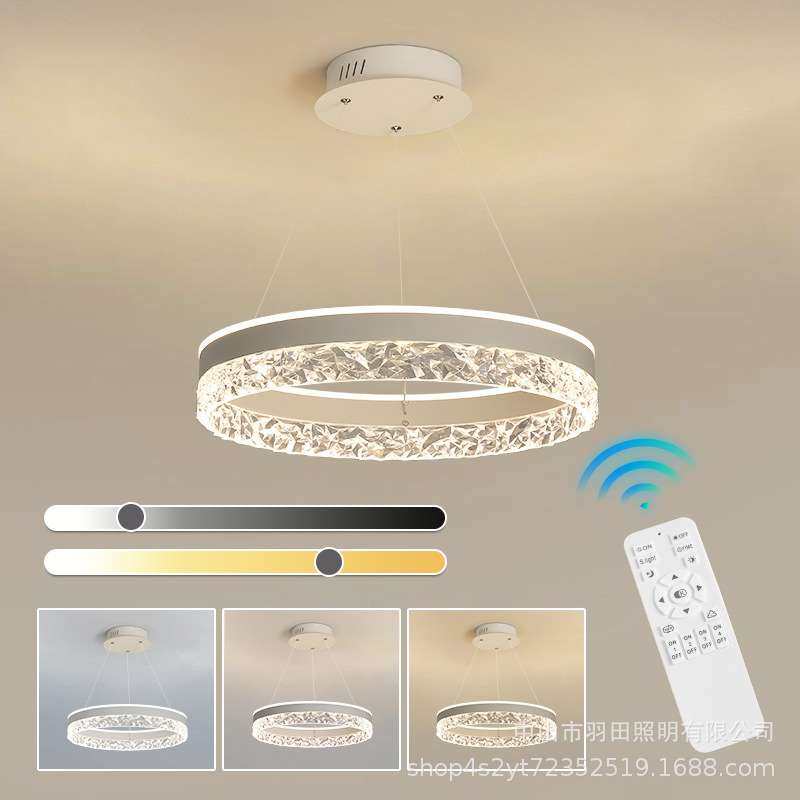 灯具现代简约轻奢吊灯卧室主灯创意设计师款餐厅北欧极简主卧灯,玩具/童车/益智/积木/模型,遥控车升级件/零配件,淘宝优惠券,粉丝福利购,淘宝优惠卷