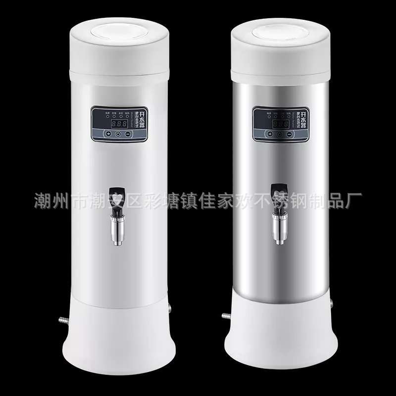 伟纳斯欣琪 不锈钢吧台开水器 商用自动开水器奶茶店烧水器开水机