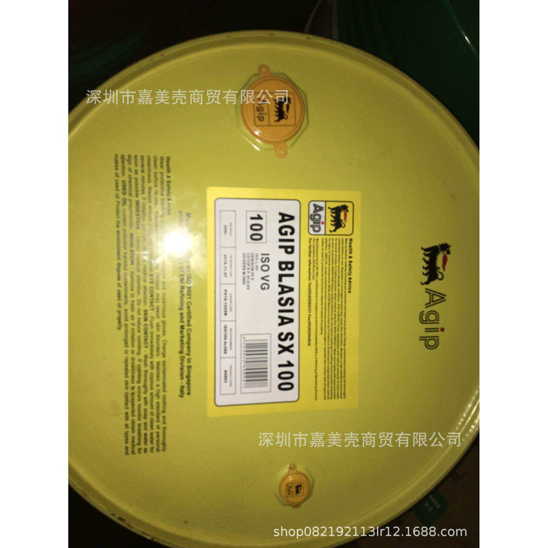 阿吉普埃尼Eni Dicrea 32 46 68 100 150 220往复式空气压缩机油