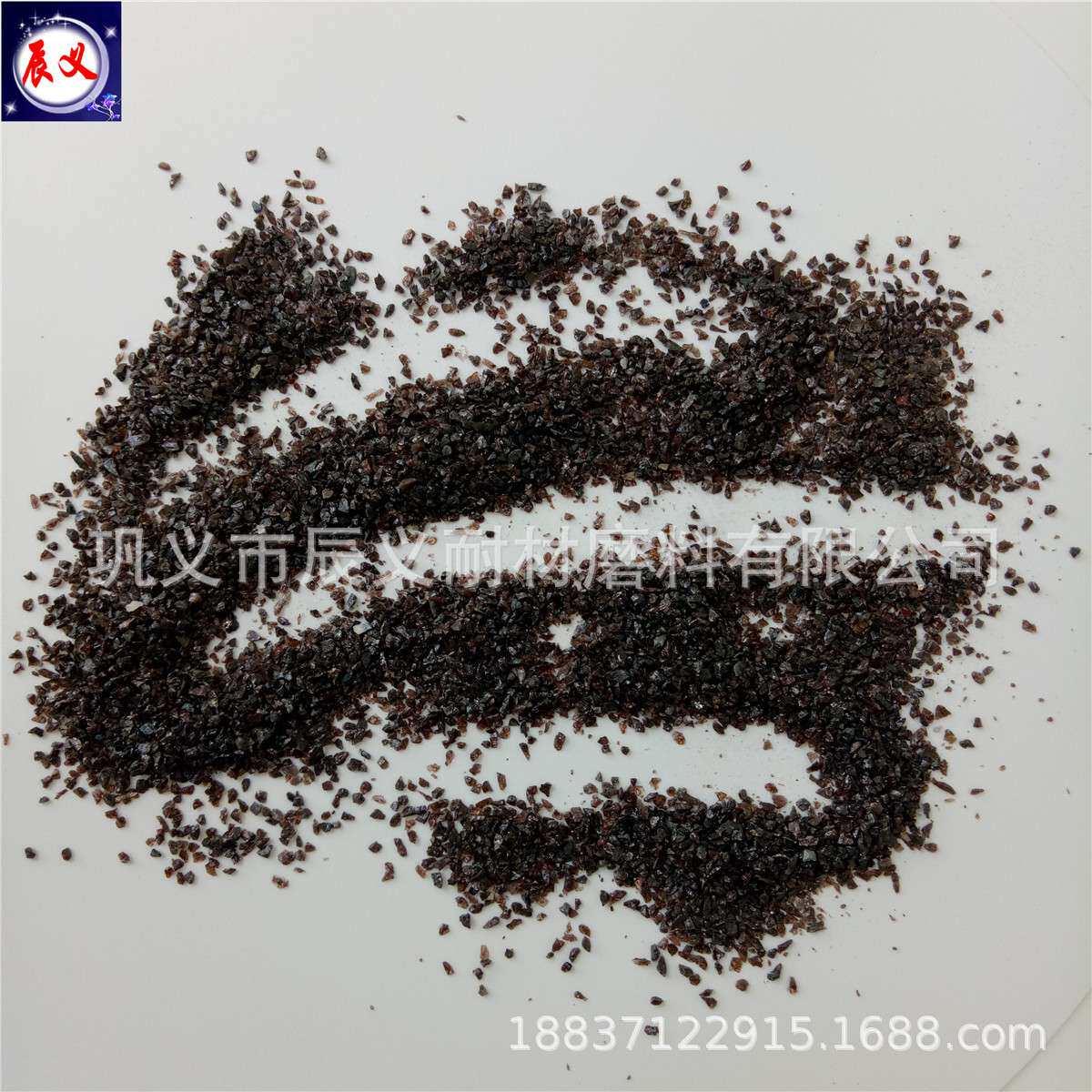 60目-120目锯片用耐磨粗金钢砂 玻璃地砖表面抛光用细粒金钢砂