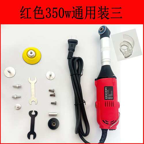 350w美缝清缝机 跨境90度弯头打磨一体机 瓷砖开槽缝隙弯头电磨机